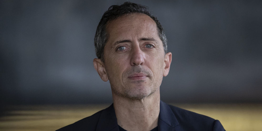 GAD ELMALEH